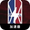 NBA便宜VPN